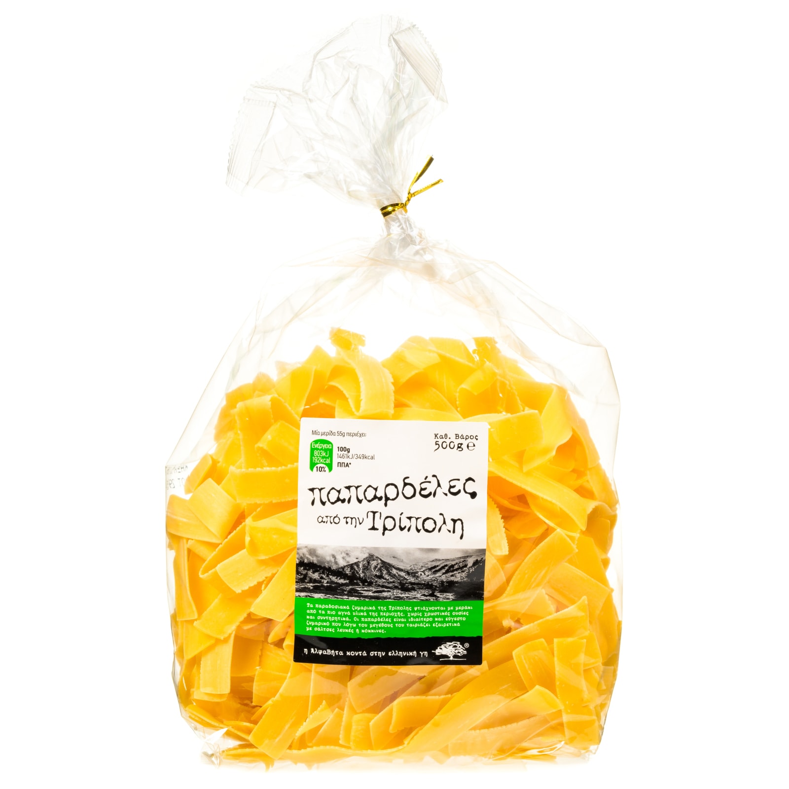 Παπαρδέλες Τρίπολης 500g