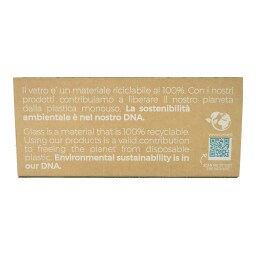 - | Ποτήρια Γυάλινα Σωλήνα 3 Τεμάχια