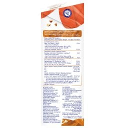 ALPRO | Ρόφημα Αμύγδαλο 1 Lt