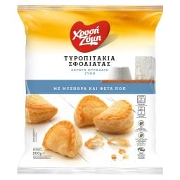 ΧΡΥΣΗ ΖΥΜΗ | Τυροπιτάκια Σφολιάτας Μυζήθρα & Φέτα ΠΟΠ 800g
