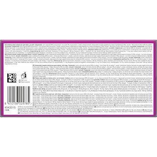 WHISKAS | Γατοτροφή Επιλεγμένα Πουλερικά σε Ζελέ 12x85g