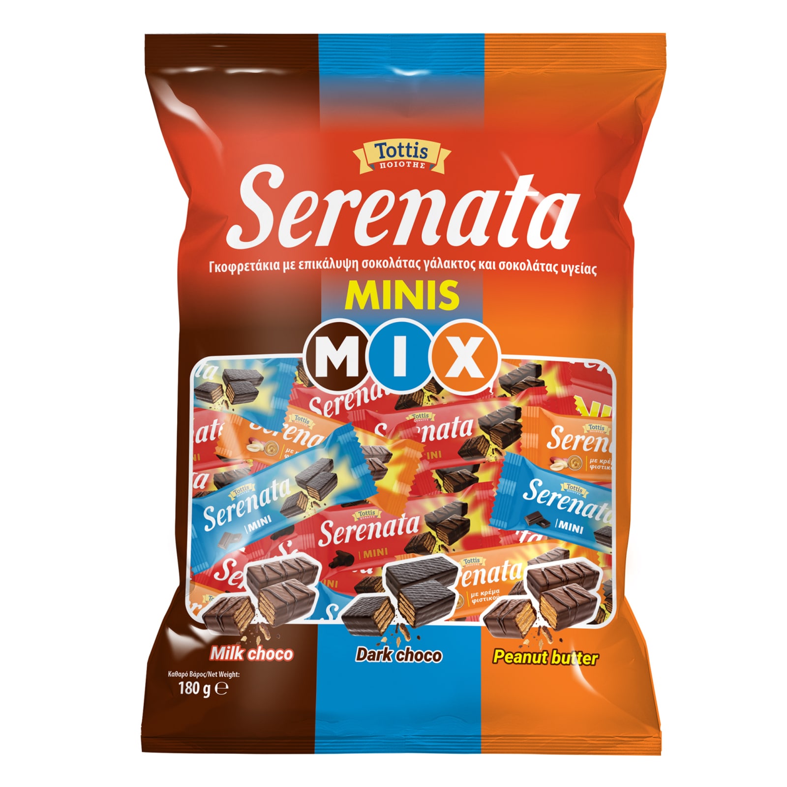 SERENATA Γκοφρέτες Minis Mix 180g