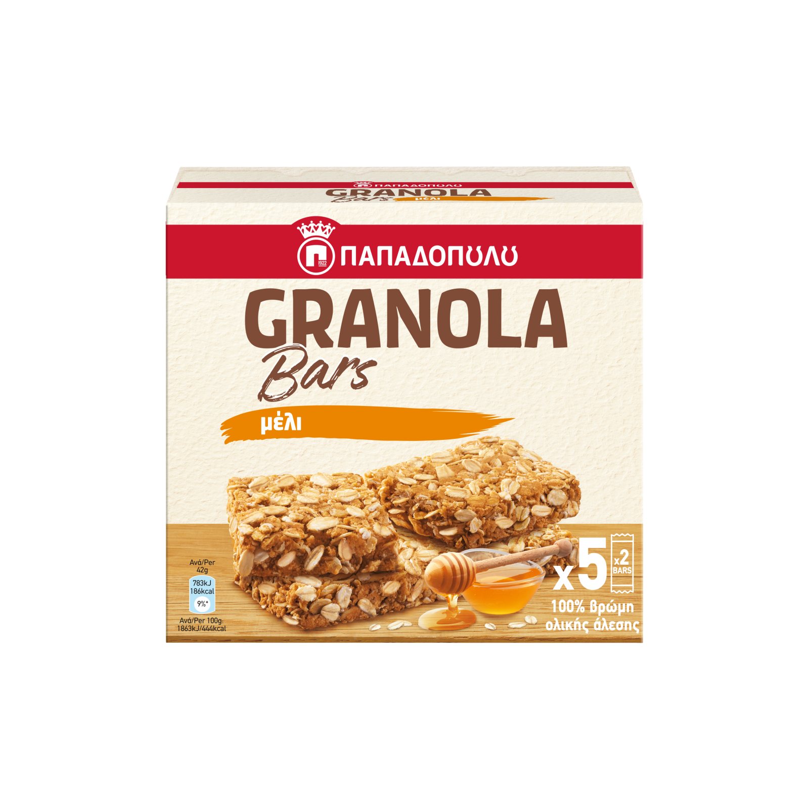 Μπάρες Granola με Μέλι 5x42g