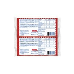 ΠΑΠΑΔΟΠΟΥΛΟΥ | ΠΤΙ ΜΠΕΡ | ΜΠΙΣΚΟΤΑ ΠΤΙ ΜΠΕΡ ΜΕ ΕΠΙΚΑΛΥΨΗ ΣΟΚΟΛΑΤΑΣ ΓΑΛΑΚΤΟΣ 2 X 200 GR