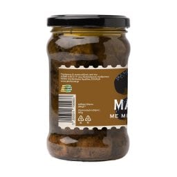 ALMITO | Ψητά Μανιτάρια με Μίγμα Μπαχαρικών 180gr