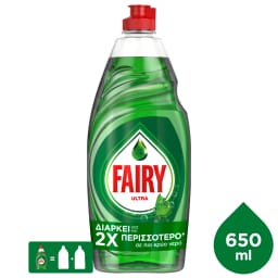 FAIRY | Υγρό Πιάτων Ultra Original 650ml