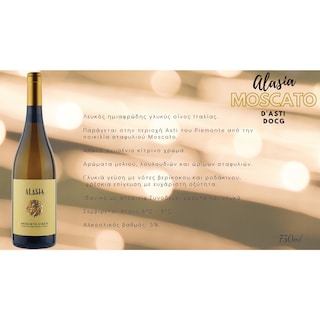 ALASIA | Sparkling Wine Moscato D' Asti 750ml
