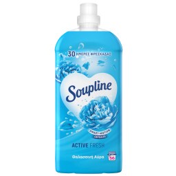 SOUPLINE | Συμπυκνωμένο Μαλακτικό Active Fresh Θαλασσινή Αύρα 56 Μεζούρες