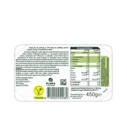BECEL PRO ACTIV | Μαργαρίνη Becel ProActiv με Ελαιόλαδο 450g