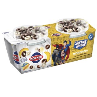 ΚΡΙ ΚΡΙ | Επιδόρπιο Γιαουρτιού Μπανάνα Choco Loops 2x170g