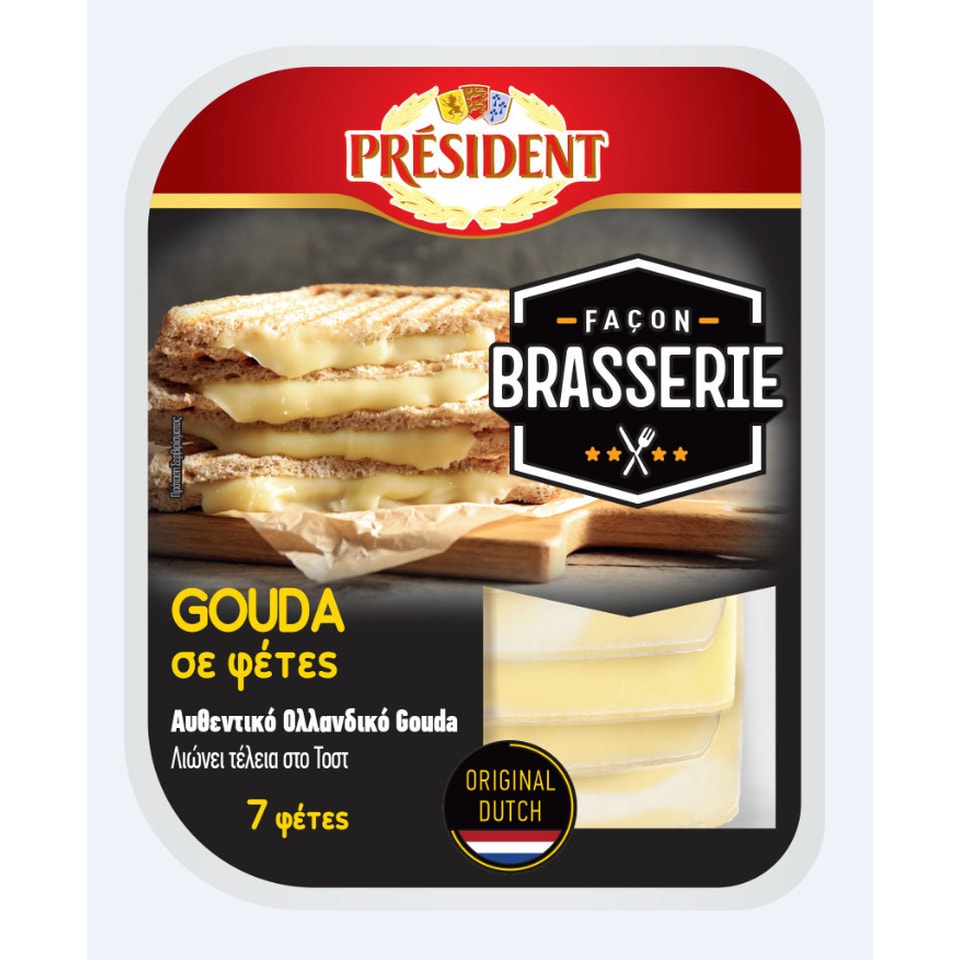 PRESIDENT Τυρί Gouda Ολλανδίας Φέτες 175g