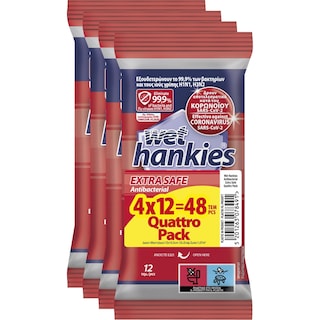 WET HANKIES | Αντιβακτηριδιακά Μαντηλάκια Extra Safe 4x12 Τεμάχια
