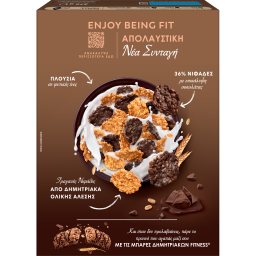 FITNESS | Δημητριακά Ολικής Άλεσης Με Μαύρη Σοκολάτα 375gr