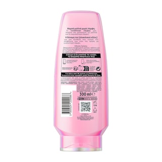 ELVIVE | Conditioner Glycolic Gloss 300ml