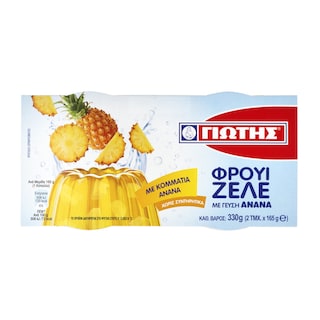 ΓΙΩΤΗΣ | Επιδόρπιο Φρουί Ζελέ Ανανάς 2x165g