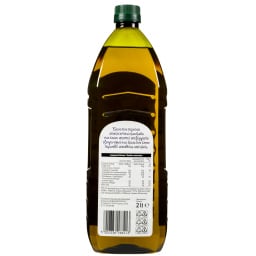 ΑΒ ΕΠΙΛΟΓΗ | Ελαιόλαδο Κλασικό 2lt