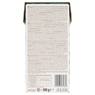 LOVEPET | Γατοτροφή Πουλερικά Ψάρι Συκώτι σε Σάλτσα 12x100g