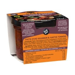 GAEA | Πάστα Ελιάς Καλαμών και Λιαστής Ντομάτας 100g