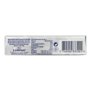 LURPAK | Βούτυρο Ανάλατο 125g