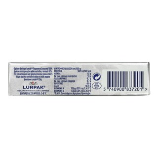 LURPAK | Βούτυρο Ανάλατο 125g