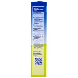 HIPP | Κρέμα Δημητριακών με Γάλα Βρώμη Μήλο 250g