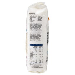 ΑΒ ΕΠΙΛΟΓΗ | Ρύζι Γλασέ Ελληνικό 500g