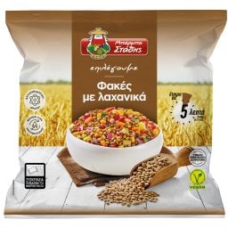 ΜΠΑΡΜΠΑ ΣΤΑΘΗΣ | Φακές με Λαχανικά 400g