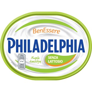 PHILADELPHIA | Τυρί Κρέμα Χωρίς Λακτόζη 175gr