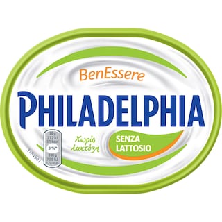 PHILADELPHIA | Τυρί Κρέμα Χωρίς Λακτόζη 175gr