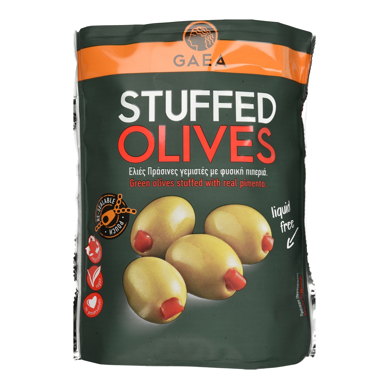 Ελιές Πράσινες Γεμιστές με Πιπεριά Φλωρίνης 120g