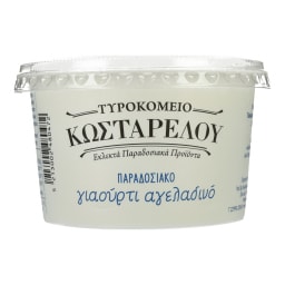 ΚΩΣΤΑΡΕΛΟΣ | Γιαούρτι Αγελαδινό Παραδοσιακό 200g