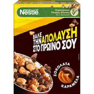 LION | Cereals Whole Grain Caramel Chocolate 400g