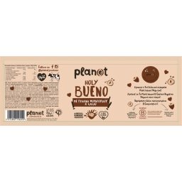PLANET | Παγωτό Holy Bueno 250g