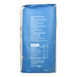 ΑΒ ΕΠΙΛΟΓΗ | Αλεύρι για Όλες τις Χρήσεις 3kg