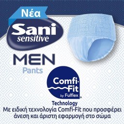 SANI | Incontinence Underwear Sensitive Men Pants Medium 12 Pieces