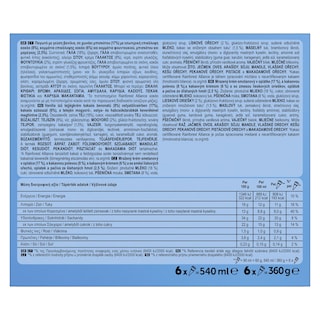 CORNETTO | Παγωτό Χωνάκι  6X60gr