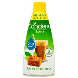 CANDEREL | Υποκατάστατο Ζάχαρης Στέβια Υγρό 205ml