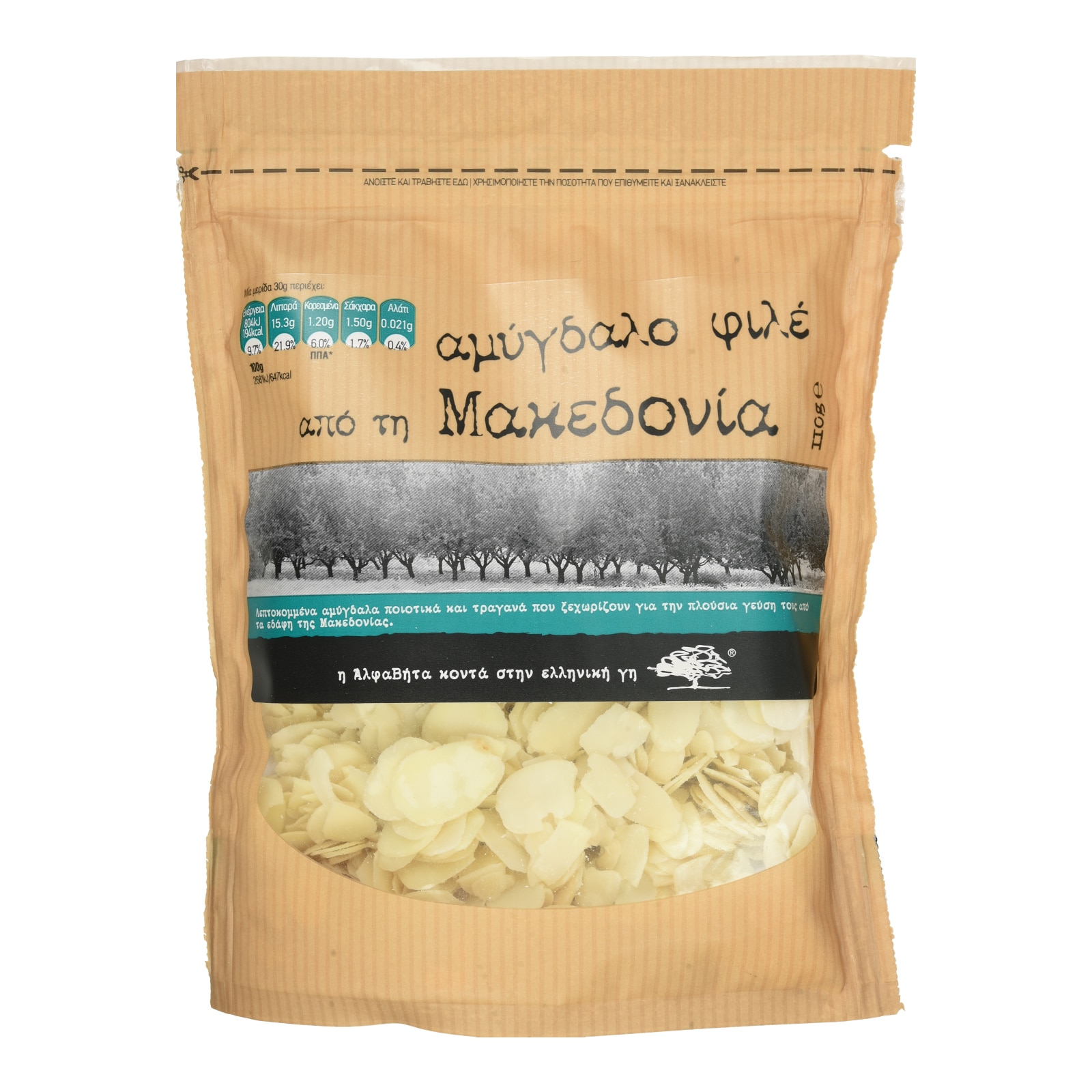 Αμύγδαλο Λευκό Φιλέ 110g