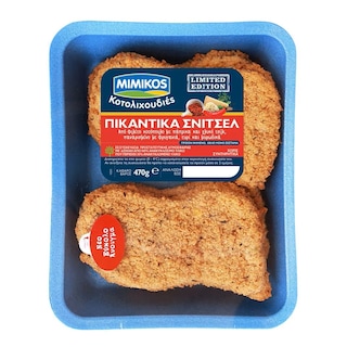 ΜΙΜΙΚΟΣ | Σνίτσελ Πικάντικα 470g