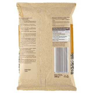 EMMA | Ηλιόσποροι Ψημένοι Ανάλατοι 200g