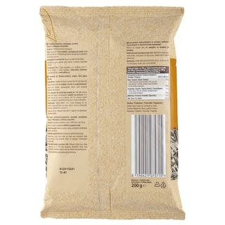 EMMA | Ηλιόσποροι Ψημένοι Ανάλατοι 200g