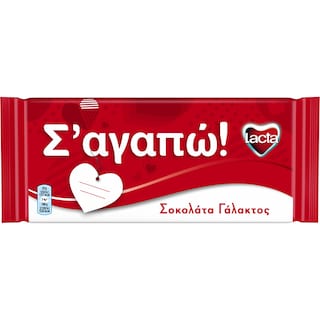 LACTA | ΣΟΚΟΛΑΤΑ ΓΑΛΑΚΤΟΣ 200 GR