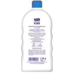 SEPTONA | Σαμπουάν Αφρόλουτρο Παιδικό Για Αγόρια 750ml
