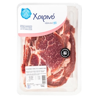 ΑΒ FRESH TO GO | Χοιρινός Λαιμός Νωπός Ελληνικός