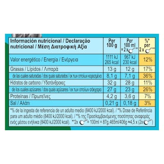 BEN & JERRY'S | Παγωτό Half Baked 406g