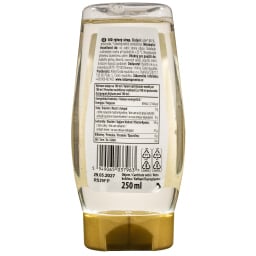 NATURES PROMISE BIO | Σιρόπι Ρυζιού Bio 250ml