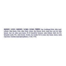 DOVE | Αφρόλουτρο Petal Soft 720ml