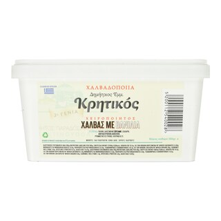 ΚΩΝΣΤΑΝΤΙΝΟΥΠΟΛΙΤΙΚΟΣ | Halva Vanilla 500g
