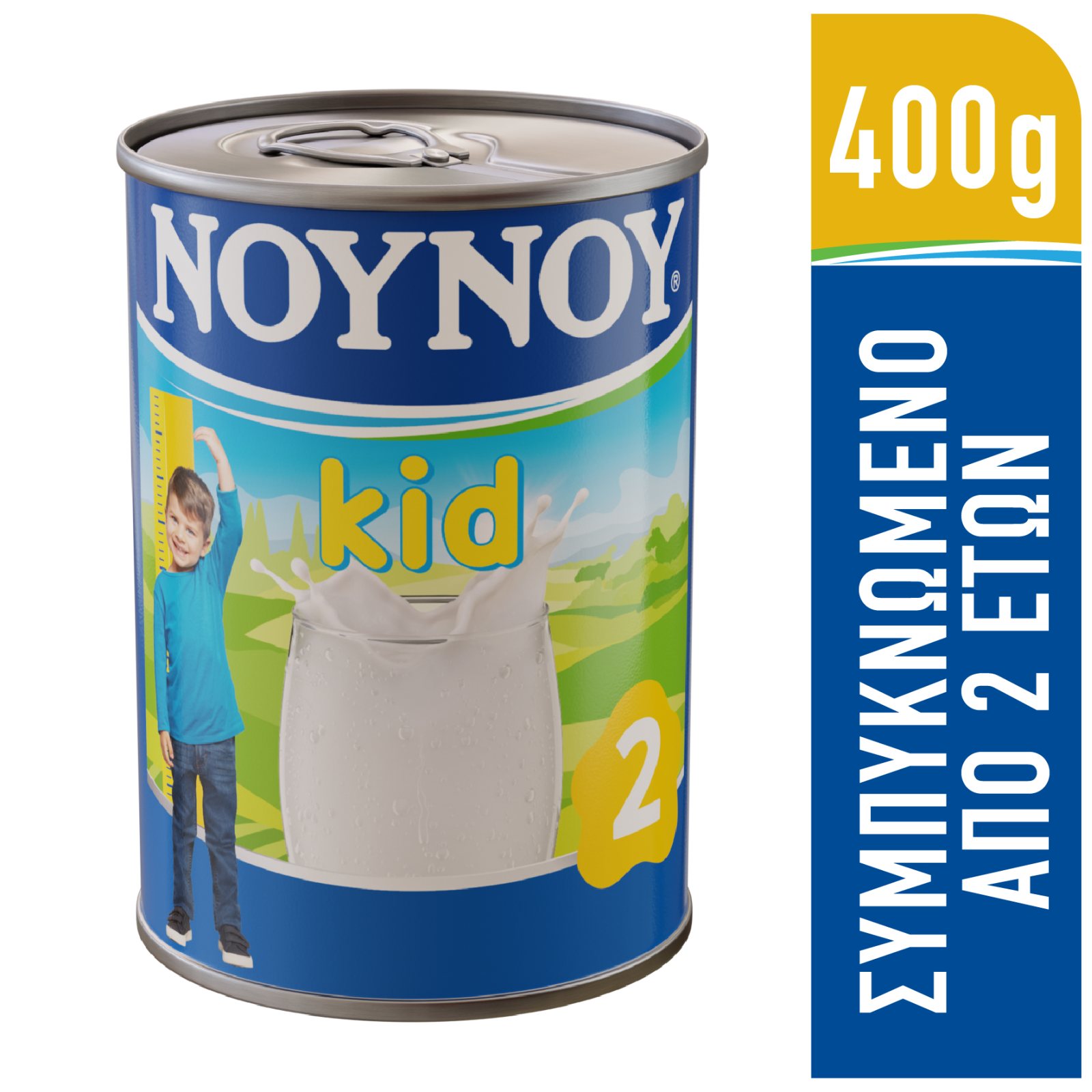 Ρόφημα Γάλακτος Συμπυκνωμένο Παιδικό 400g