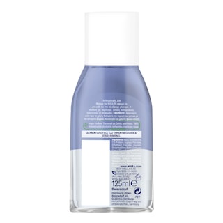 NIVEA | VISAGE | Makeup Remover Eye Double Effect 125ml